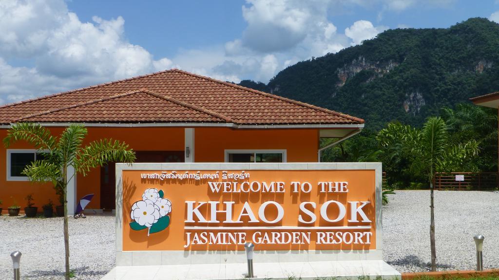 Khao Sok Jasmine Garden Resort - Sha Certified Khao Sok National Park Dış mekan fotoğraf